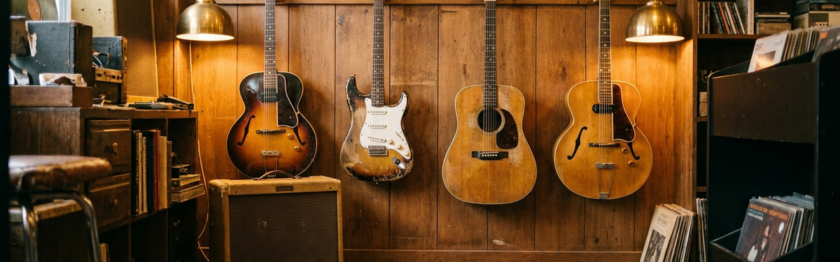 Pre-Owned Guitars