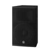 Yamaha CHR15 1000W 15-inch Passive Speaker