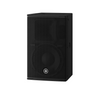 Yamaha DHR10 700W 10-inch Powered Loudspeaker