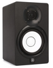 Yamaha HS5 5-inch Powered Studio Monitor - Black