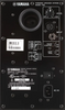 Yamaha HS5 5-inch Powered Studio Monitor - Black