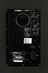 Yamaha HS8 8-inch Powered Studio Monitor - Black