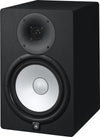 Yamaha HS8 8-inch Powered Studio Monitor - Black