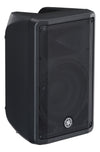 Yamaha DBR10 10" 2-way Powered Loudspeaker