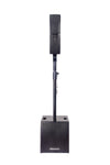 Powerwerks PWRPA2 2000 Watt Two-Piece Line Array PWRPA2-U